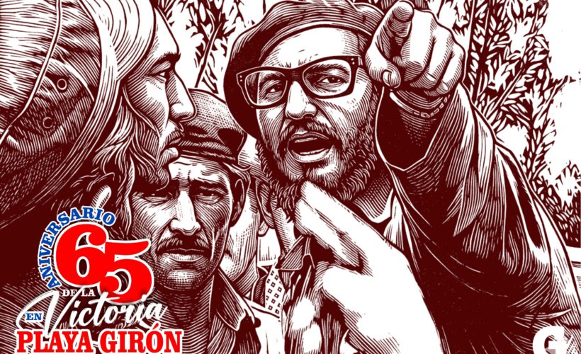 Girón y las claves actuales para la victoria