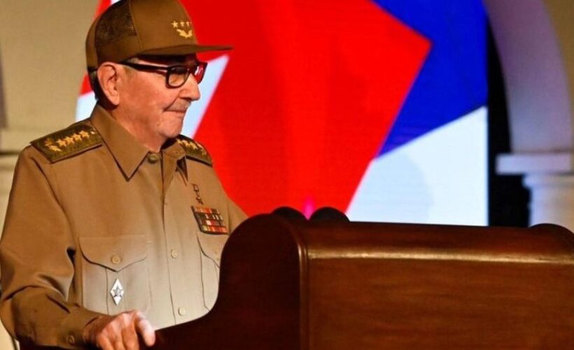 El General de Ejército Raúl Castro. “A 95 años de su nacimiento, es nuestro ejemplo vivo de hidalguía, integridad, patriotismo y fidelidad a la Revolución”.