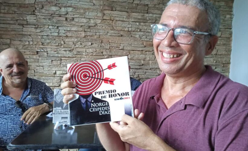 Rómpete una pierna. Anécdotas entre bambalinas, preámbulo de un libro