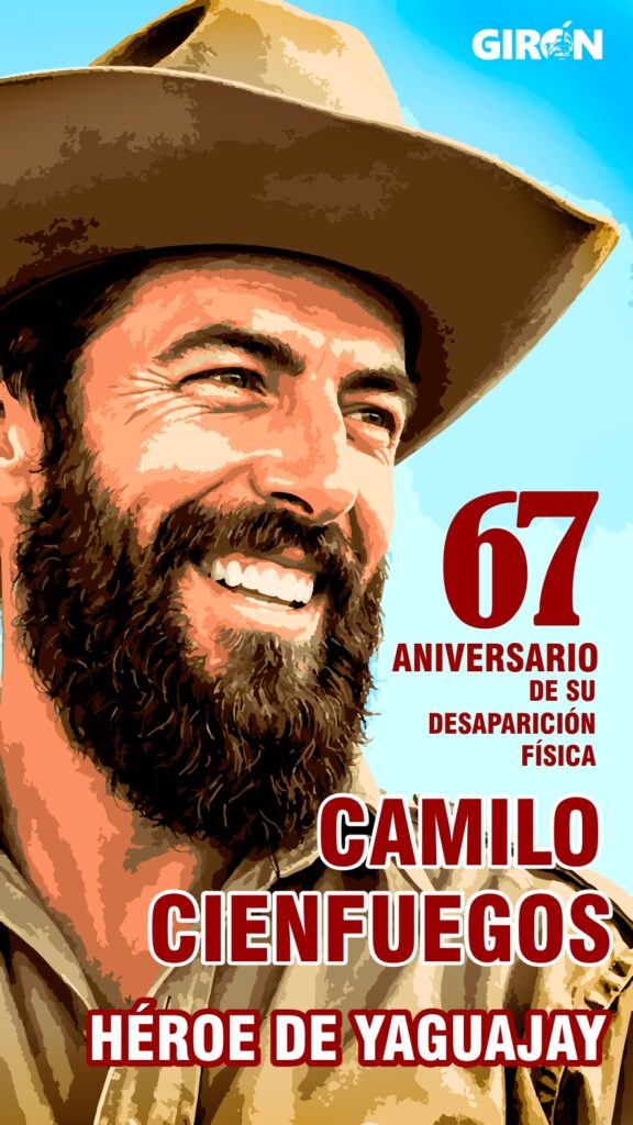 Camilo: El funeral más vasto
